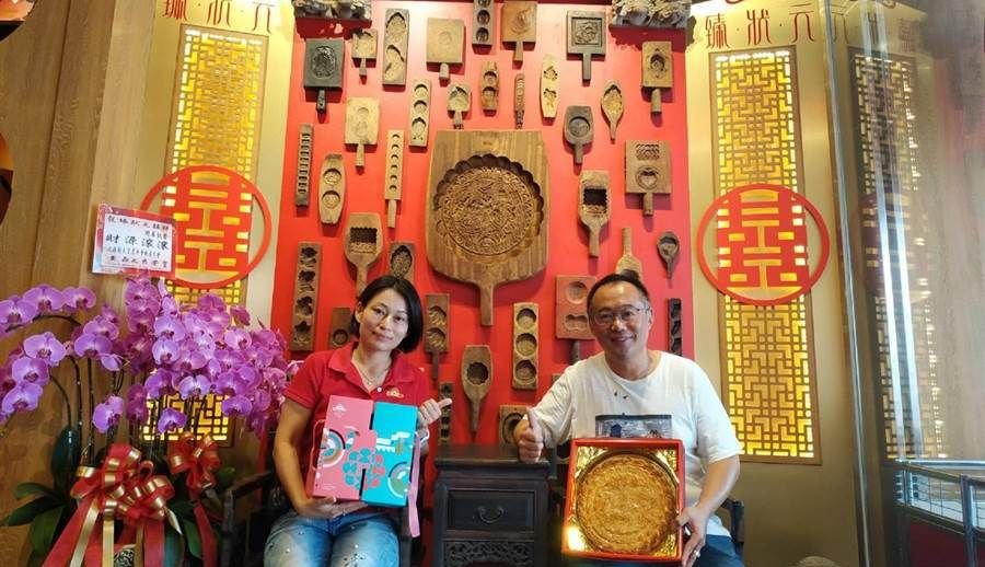 臻狀元餅模牆超吸睛
