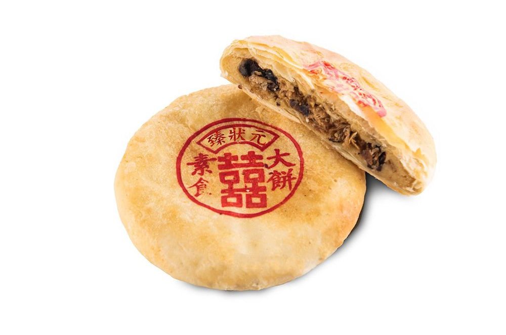 素食咖哩<br>古早系列