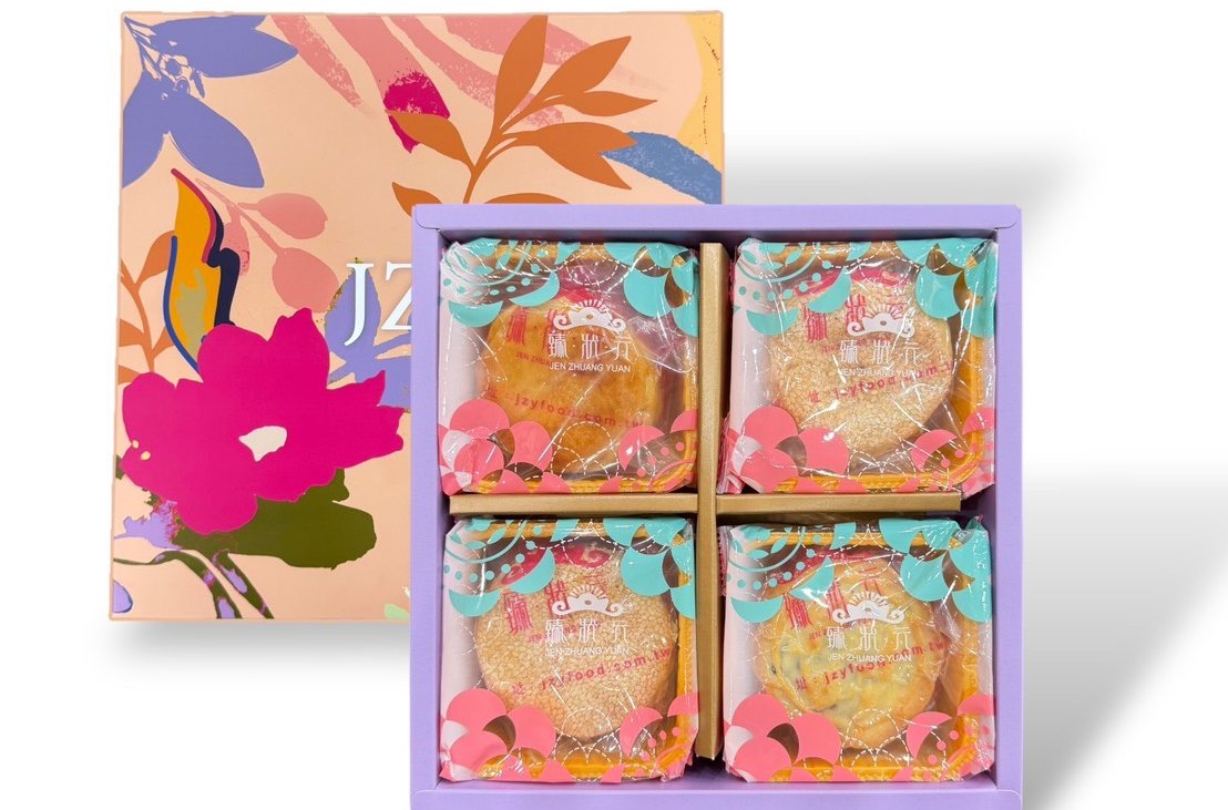 臻選廣式禮盒<br>狀元餅+ 烏豆沙核桃+ 貴妃香Ｑ+ 鳳梨餅
