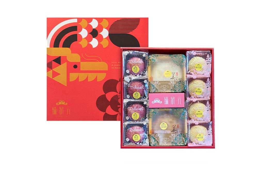 臻品禮盒<br>狀元餅+ 烏豆沙核桃餅+ 臻月娘+ 紫芋Q芯